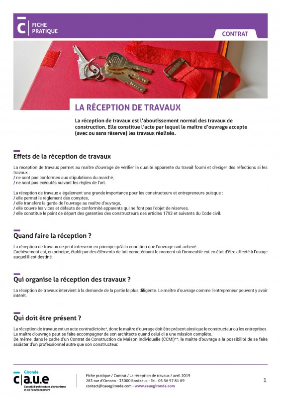 La réception de travaux